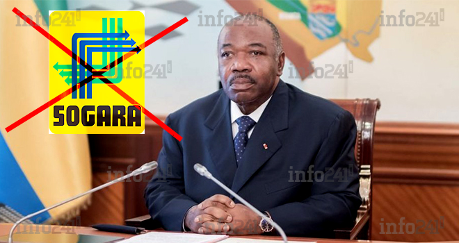 Le Gabon va finalement enterrer la SOGARA tel que voulu par le FMI&nbsp;!