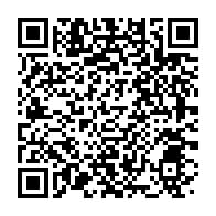 qrcode:https://www.info241.info/systeme-bongo-et-neo-colonialite-la-logique-d-une-justice,8433