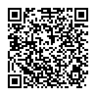 qrcode:https://www.info241.info/dette-de-la-cnamgs-aux-pharmaciens-gabonais-les-usagers-a,9816