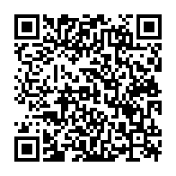 qrcode:https://www.info241.info/l-enseignant-chercheur-du-gabon-en-passe-d-etre-mieux-couvert-en,6075