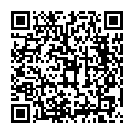 qrcode:https://www.info241.info/la-constitution-gabonaise-promulguee-n-est-pas-identique-a-celle,9793
