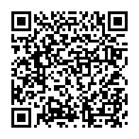 qrcode:https://www.info241.info/rentree-des-classes-la-circonscription-scolaire-de-l-ogooue,7245