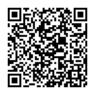 qrcode:https://www.info241.info/necrologie-kevine-mbakogo-l-etoile-montante-du-football-gabonais,10564