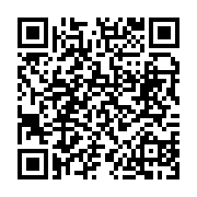 qrcode:https://www.info241.info/quand-omar-bongo-voulait-devenir-roi-du-gabon,3184