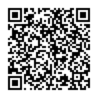 qrcode:https://www.info241.info/presidentielle-2025-les-11-membres-de-la-commission-d-aptitude,10037