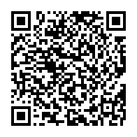 qrcode:https://www.info241.info/referendum-confrontation-explosive-entre-les-camps-du-oui-et-du,9636