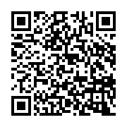 qrcode:https://www.info241.info/ali-bongo-en-quete-du-soutien-de-l-estuaire-pour-la,2103