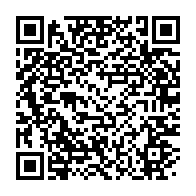 qrcode:https://www.info241.info/ckilsenpensent-la-menace-d-un-second-confinement-au-gabon,5648