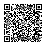 qrcode:https://www.info241.info/ckilsenpensent-les-gabonais-et-le-gouvernement-confie-a-alain,7588