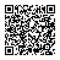 qrcode:https://www.info241.info/port-gentil-l-ifpp-celebre-sa-10e-promotion-avec-69-nouveaux,10813