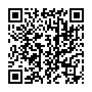 qrcode:https://www.info241.info/le-sejour-tunisien-de-la-delegation-gabonaise-en-images,329