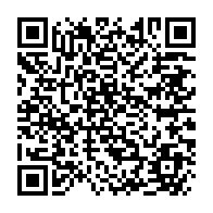 qrcode:https://www.info241.info/le-premier-ministre-gabonais-se-risque-au-dialogue-social-avec,4364