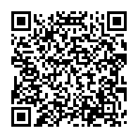 qrcode:https://www.info241.info/reprise-des-cours-ce-10-janvier-les-enseignants-gabonais-disent,6521