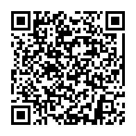 qrcode:https://www.info241.info/oligui-nguema-aux-meres-vous-etes-les-premieres-educatrices-les,9030