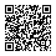 qrcode:https://www.info241.info/johnny-patcheko-je-ne-me-tairai-jamais,1259