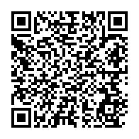qrcode:https://www.info241.info/couvre-feu-frontieres-et-bars-fermes-les-mesures-d-apres-etat,5098