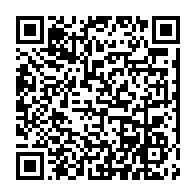 qrcode:https://www.info241.info/ali-bongo-celebre-ses-12-premieres-annees-de-pouvoir-a-la-tete,6287