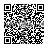 qrcode:https://www.info241.info/africa-note-une-solide-base-de-donnees-economique-et-financiere,7845