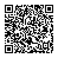 qrcode:https://www.info241.info/gabon-lancement-a-londres-d-un-comite-pour-la-liberation-de,9958