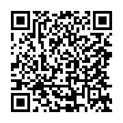 qrcode:https://www.info241.info/la-toyota-scarlet-fait-son-grand-retour-au-gabon,5505