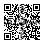 qrcode:https://www.info241.info/le-pouvoir-d-ali-bongo-ondimba-au-bord-de-l-implosion,847