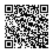 qrcode:https://www.info241.info/une-internaute-poste-l-image-de-son-verre-d-eau-potable,256