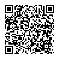 qrcode:https://www.info241.info/l-afrique-du-sud-se-dit-prete-a-accueillir-l-africa-investment,3618