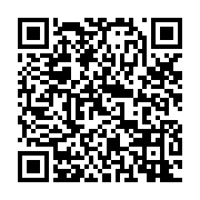 qrcode:https://www.info241.info/ckilsenpensent-l-adoption-de-la-depenalisation-de-l,5219