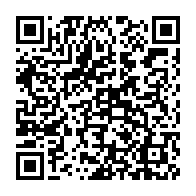 qrcode:https://www.info241.info/brice-laccruche-alihanga-livre-les-dessous-de-sa-celebre-formule,10740