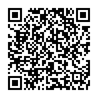 qrcode:https://www.info241.info/andre-fernand-anguile-premier-archeveque-gabonais-metropolitain,5487