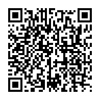 qrcode:https://www.info241.info/l-anbg-repousse-au-1er-juin-l-ouverture-des-demandes-de-bourses,5816