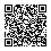 qrcode:https://www.info241.info/jean-jacques-edgar-boukaka-dit-boucavel-d-enseignant-a,5502