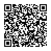 qrcode:https://www.info241.info/funerailles-d-andre-mba-obame-la-depouille-de-l-opposant-enfin-a,961