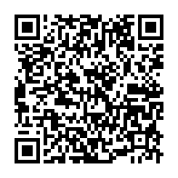qrcode:https://www.info241.info/gabon-un-rapport-de-l-onu-alerte-sur-la-prevention-de-la-torture,8802