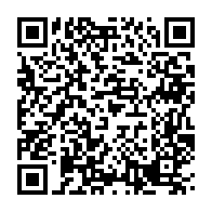qrcode:https://www.info241.info/dr-patricia-sylvie-essonghe-une-amoureuse-de-la-transmission-et,6522