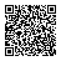 qrcode:https://www.info241.info/championnats-d-afrique-de-taekwondo-2023-le-gabon-promet-de,8362