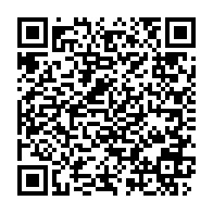 qrcode:https://www.info241.info/260-villas-pour-les-deguerpis-du-grand-libreville-220-pour-l,10766
