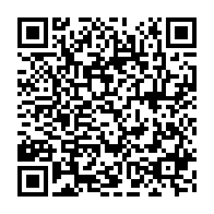 qrcode:https://www.info241.info/deguerpissement-muscle-a-plaine-orety-colere-et-incomprehension,10451