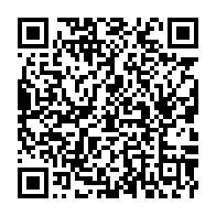 qrcode:https://www.info241.info/le-professeur-gregoire-biyogo-met-en-lumiere-l-ineligibilite-d,1971
