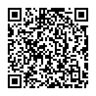qrcode:https://www.info241.info/jean-ping-denonce-la-violation-courante-et-sans-aucune-limite,5550