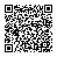 qrcode:https://www.info241.info/referendum-constitutionnel-le-clr-ex-soutien-d-ali-bongo-se,9608
