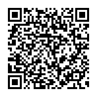 qrcode:https://www.info241.info/la-journee-internationale-du-jazz-2017-aura-lieu-a-la-havane,2694