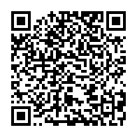 qrcode:https://www.info241.info/pour-sauver-la-seeg-et-ses-emplois-le-ctri-l-exonere-du-prix-du,8565