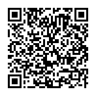 qrcode:https://www.info241.info/quatre-militants-du-pdg-sanctionnes-pour-trahison-usurpation-et,5565