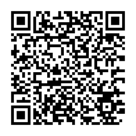 qrcode:https://www.info241.info/jean-boniface-assele-reconnait-l-echec-d-ali-bongo-apres-10-ans,4703