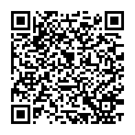 qrcode:https://www.info241.info/elections-2023-une-plethore-de-215-recours-sur-la-table-de-la,8101