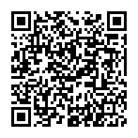 qrcode:https://www.info241.info/biogaran-s-installe-au-gabon-et-met-sur-le-marche-35-nouveaux,4762