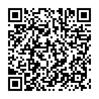 qrcode:https://www.info241.info/dialogue-national-duree-de-la-transition-sort-du-pdg-et-allies,8925