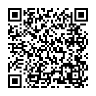qrcode:https://www.info241.info/radiation-la-mere-d-ali-bongo-remporte-la-premiere-manche-contre,8887