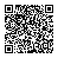 qrcode:https://www.info241.info/assemblees-annuelles-de-la-bad-les-laureats-du-concours-l,3656